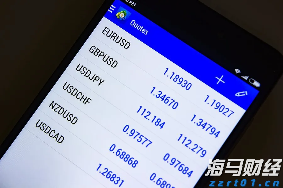 网络出现假冒人民大会堂门票 暑期出游购票要当心
