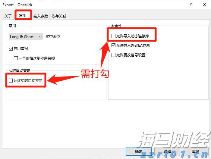 新股消息 | 乐摩物联第二次向港交所递交上市申请，成为中国机器按摩服务市场的领先者