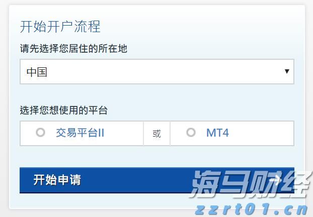LME仓储空间紧缺！特朗普关税豁免引发铜库存变动