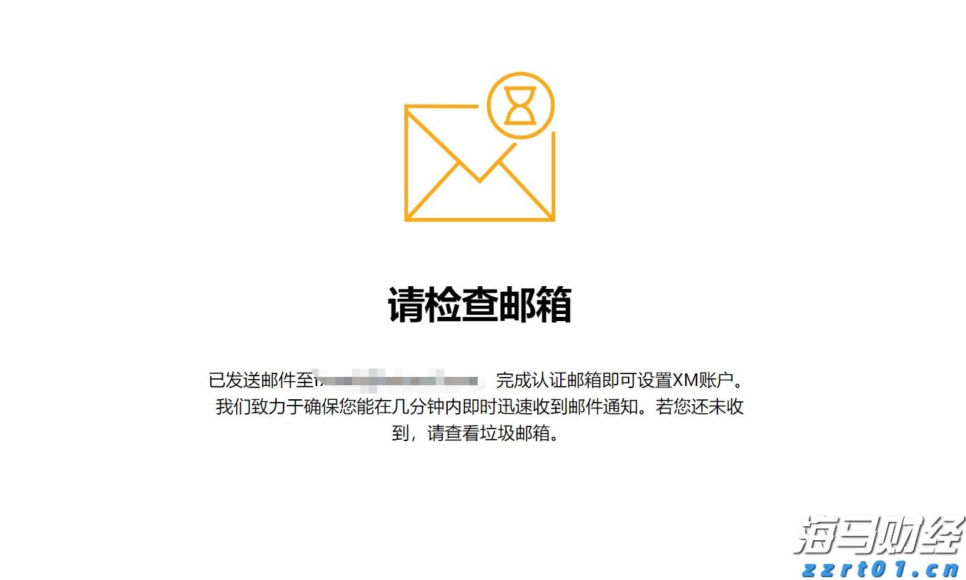快讯丨我市组织参加全区传达贯彻全国两会精神大会