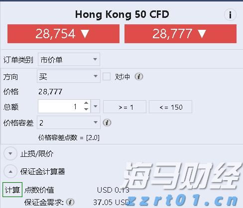 2025中国航空航天国防科技展（贵港站）开幕