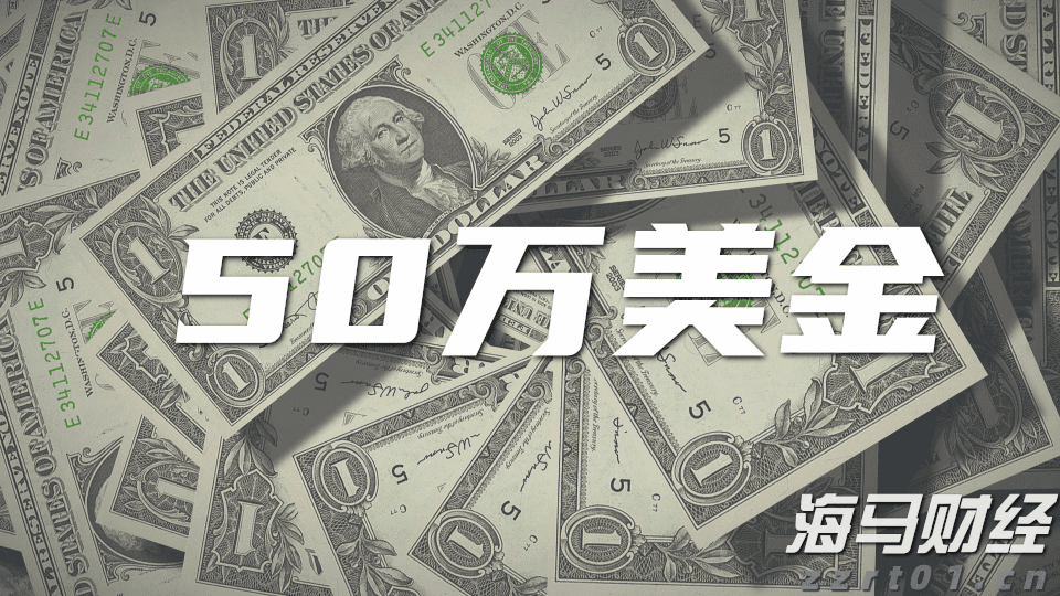 美联储利率决议即将公布！市场关注“鹰鸽博弈”，秋季降息信号成为热点