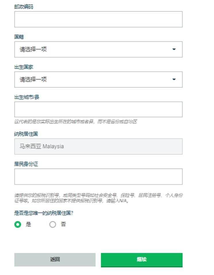 全面提速！全国将普及“无痛”分娩服务