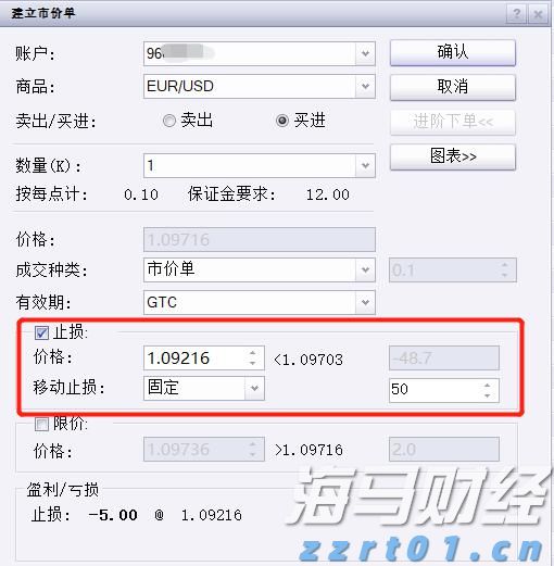 花江峡谷大桥桥面沥青铺装收官：世界第一高桥通车进入倒计时