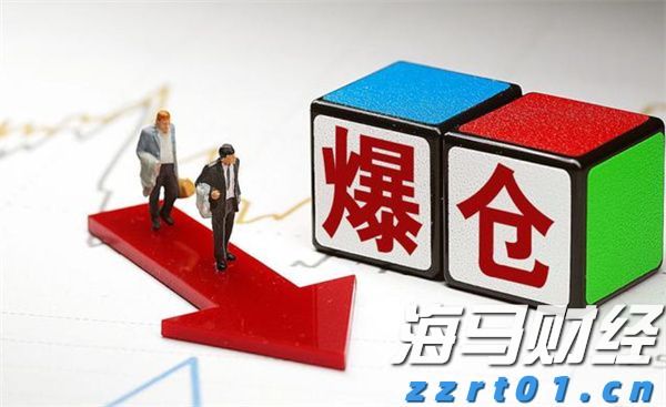 港股开盘 | 恒指开盘跌0.04% 科网股部分下跌