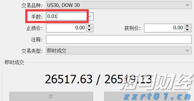 银发未改报国志 今朝接力向新程