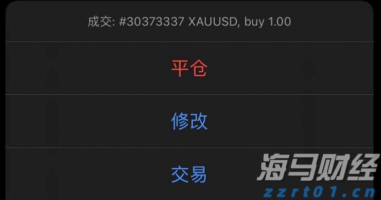 2025年《财富》世界500强排行榜发布 公司净利润合计约2.98万亿美元
