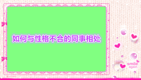 大藤峡水利枢纽工程“压咸补淡”补水近2.4亿立方米