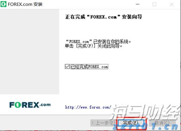 我市“95后”科幻文学新星举办签名售书活动