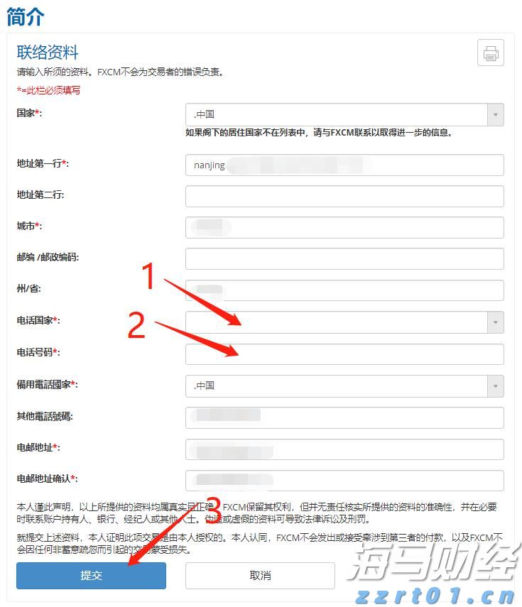 云南省四部门联合开展秋季学校食品安全专项检查