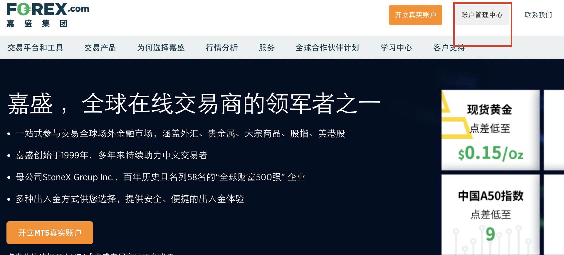 湛江交警严查飙车炸街违法行为 为高考营造良好的道路交通环境