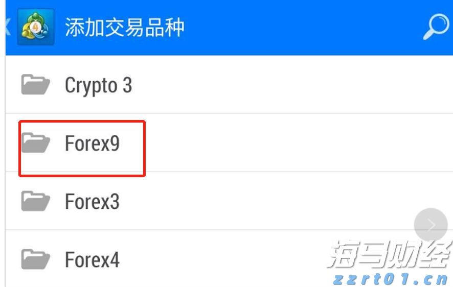 践行文明交通 让平安陪伴暑假