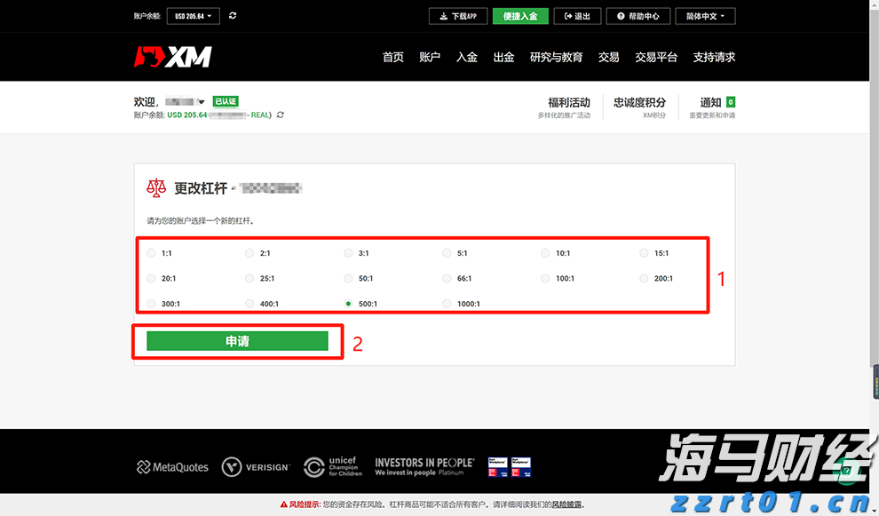 我市法院系统持续推动未成年人司法保护工作高质量发展