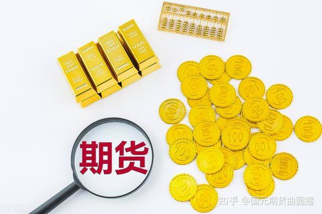中国黄金协会：2025年上半年我国黄金产量179.083吨 同比下降0.31%