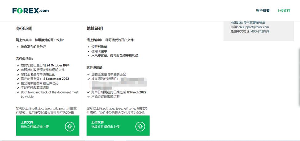 合肥：“智”造赋能“家电之都”迈向新高地