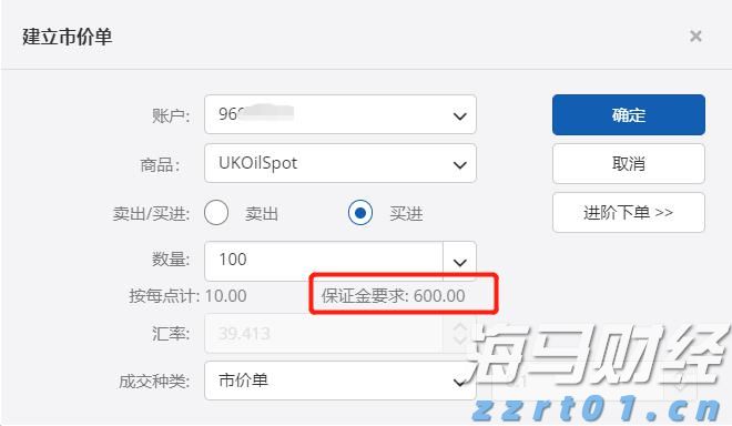 好生活，享平安！中国平安“三省工程”发布“享平安”客户权益体系，覆盖体教文健四大场景