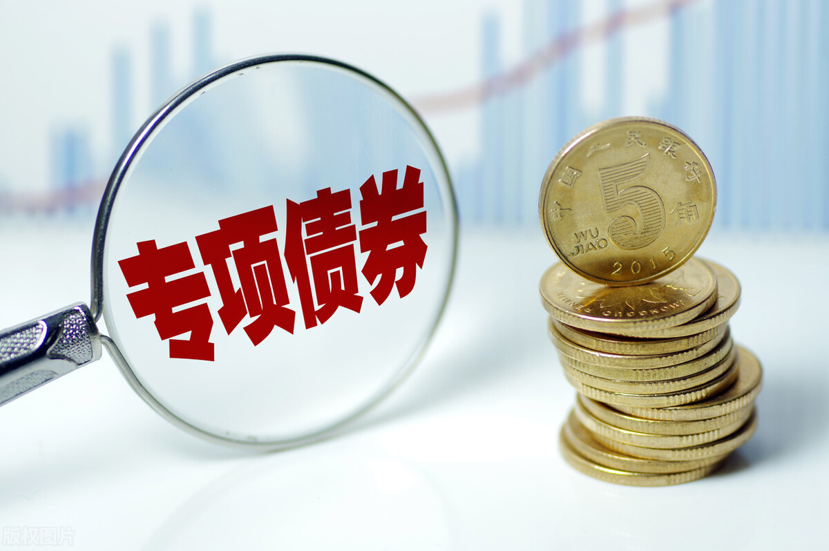 马斯克脑机接口公司Neuralink2031年预计营收10亿美元，年植入量目标2万