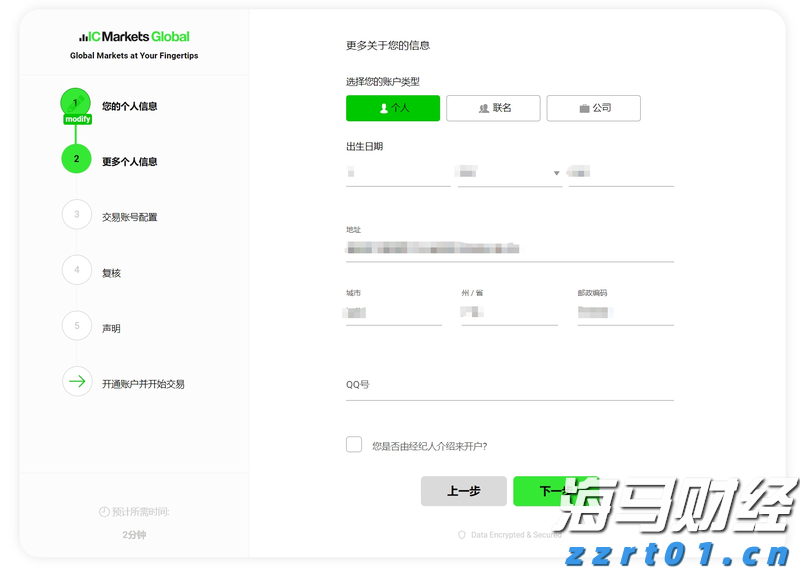 全国首批商业秘密保护创新试点地区公布