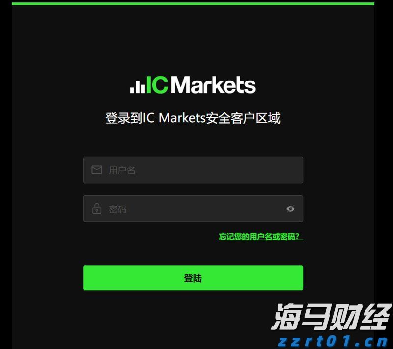 北水动向|北水成交净买入127.2亿 北水再度加仓创新药概念 全天买入小米(01810)超16亿港元