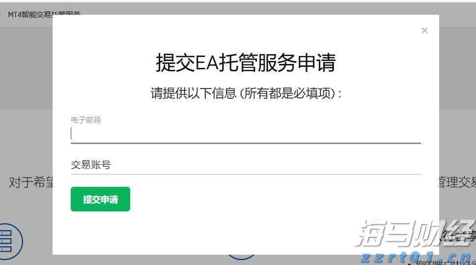 山西省市场监管局坚持党建引领创建便民亲民政务窗口
