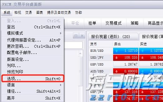 港南区签约4.5亿元设施农业项目