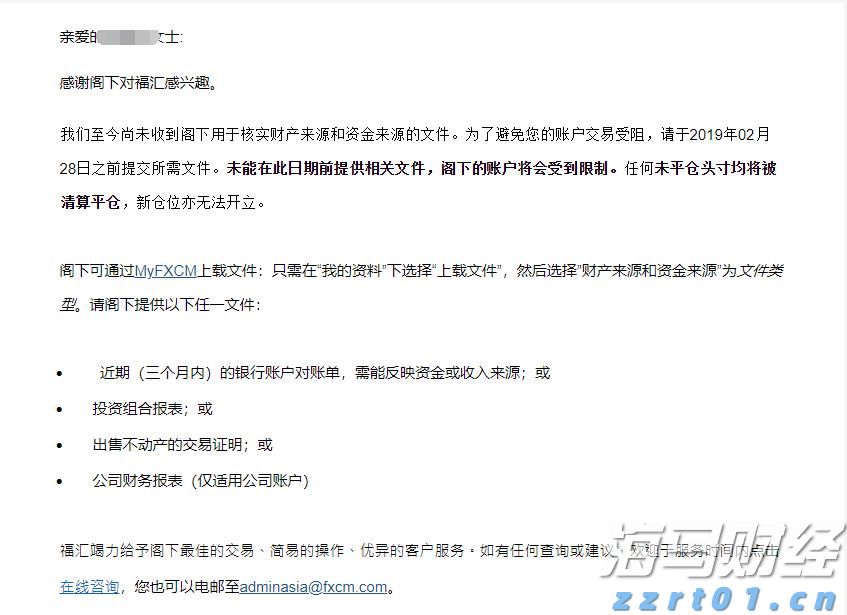 桂平市举行金田淮山丰收节暨农副产品产销对接活动