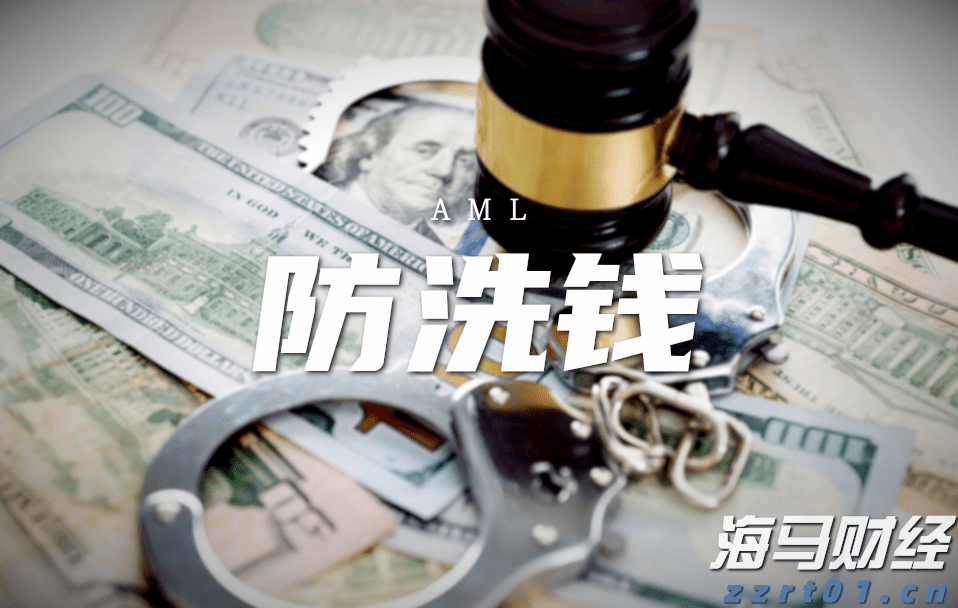 泰康人寿2024年报披露：深耕新寿险，开拓高质量发展新局
