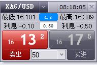 打造中国大陆最南端“蓝色粮仓”