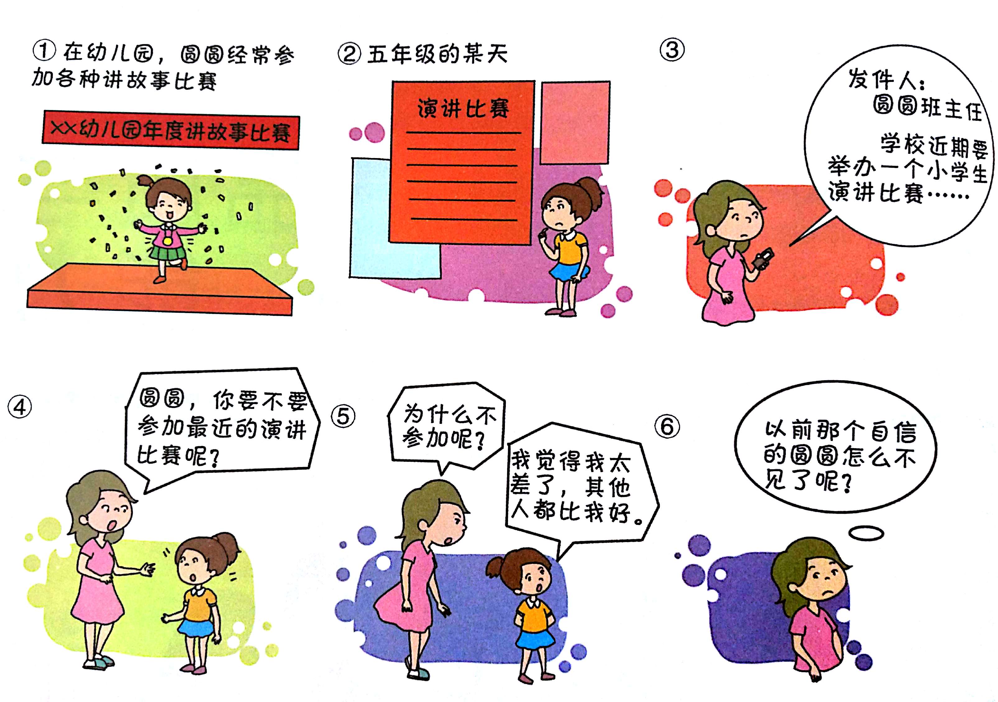 广湛高铁湛江北站电路调试完成