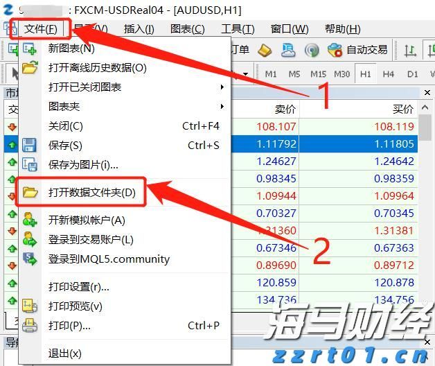 7月份可能有2至3个台风登陆或影响我国