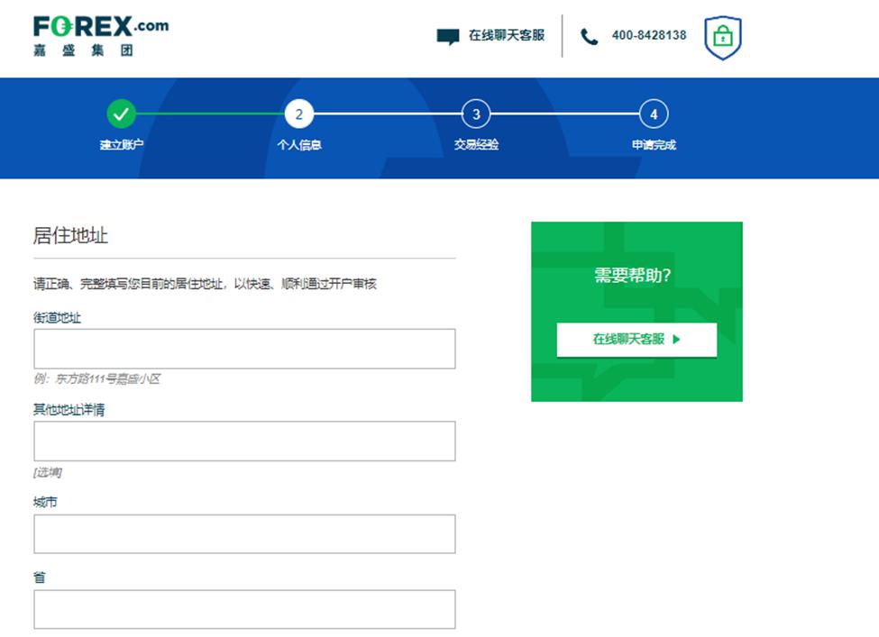 强化路灯维护 护航赶考路