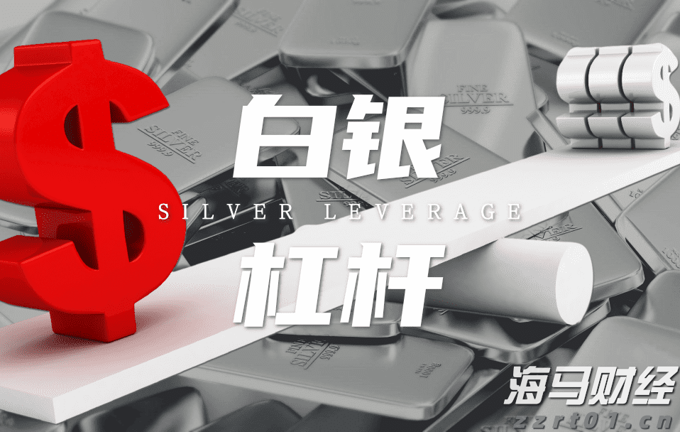 以“心”质生产力引领周黑鸭（01458）向未来，创始人周富裕提出“两大倡议”推动行业升级