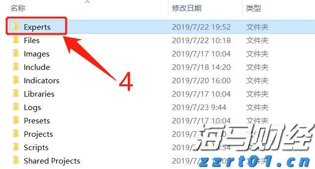 上海：“进博第一餐”，我们全力守护！