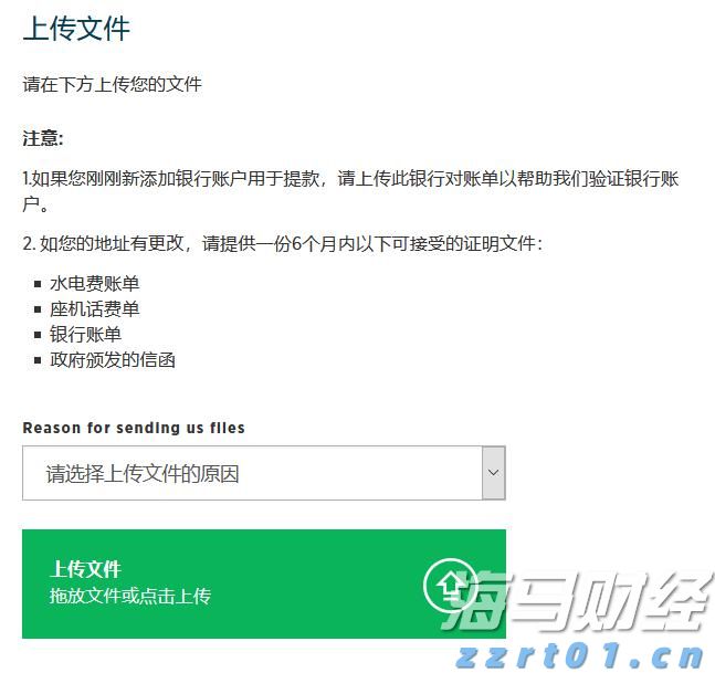 桂平市：引水灌溉润农田 全力抗旱保春耕
