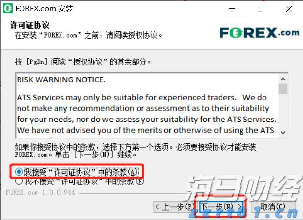 引江济淮工程持续发挥综合效益