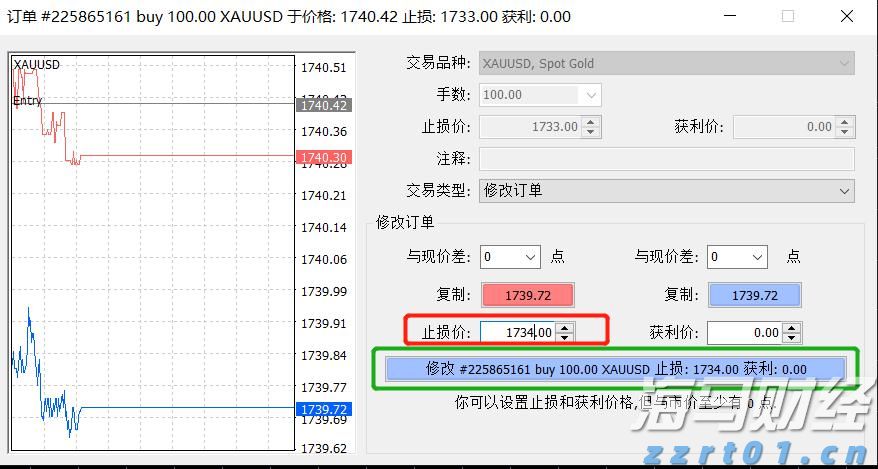 重构年金时空价值 泰康鑫利年年让财富活起来