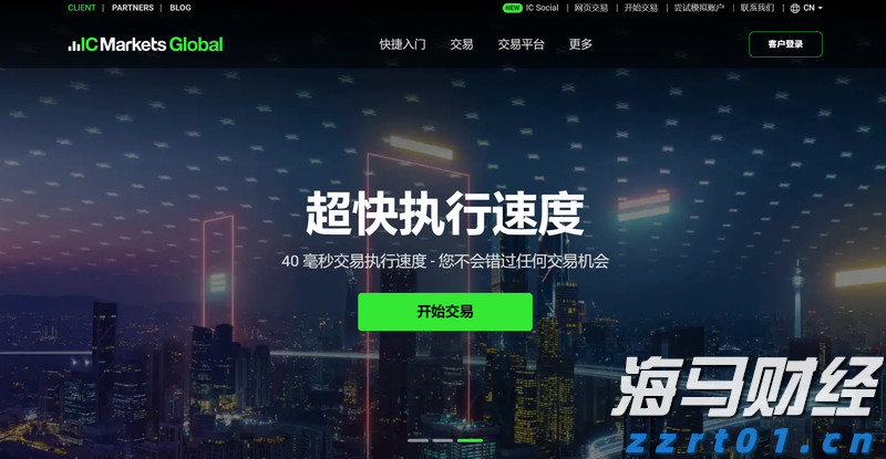 富国银行(WFC.US)与Centerbridge Partners联手拓展贷款业务 达48亿美元