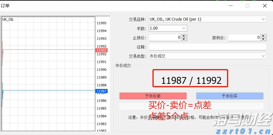 “轻松游河北”行李寄递服务在张家口市上线