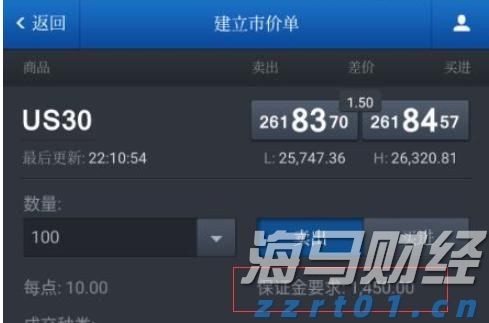 中国汽车流通协会：6月中国乘用车进口4.1万辆 同比下滑30.3%