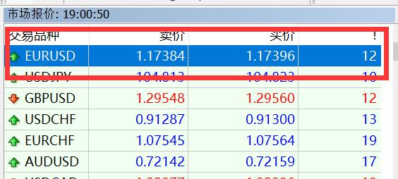 泰康人寿快速赔付重疾保险金21万余元