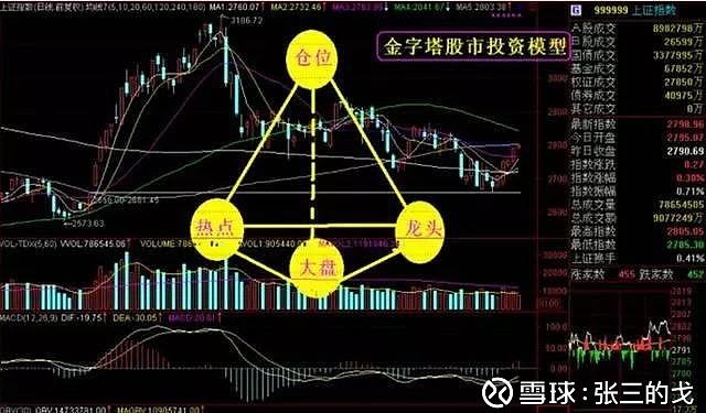 农业农村部：将扩大农产品消费渠道与丰富消费场景