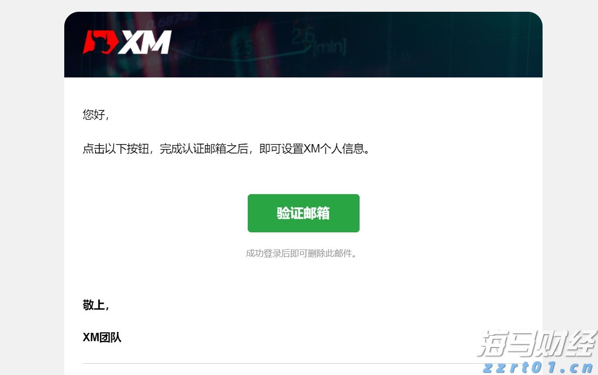 湛江火车站恢复多趟列车应对暑运客流高峰