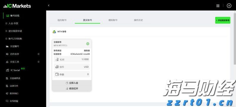 泰康人寿安徽分公司提醒您：投资不是“盲盒”，别用本金赌运气