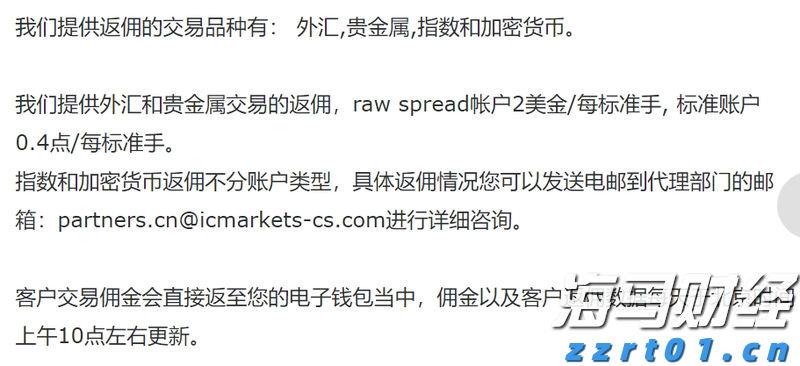 美股动态 | 多只新能源车股票逆势上涨 Lucid Group(LCID.US)涨幅超3.5%
