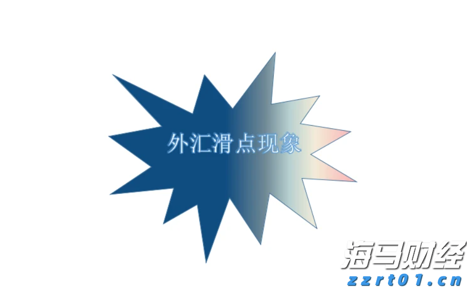 新股消息 | 天岳先进(688234.SH)通过港交所聆讯 为全球排名前三的碳化硅衬底制造商