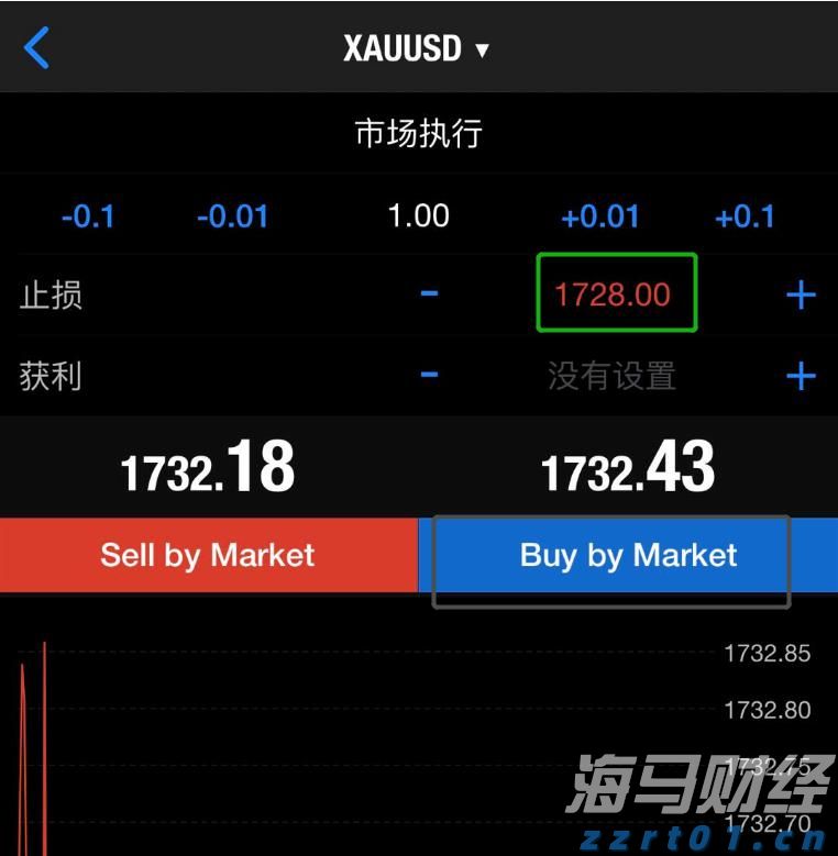 梨园戏《董生与李氏》献艺澳门