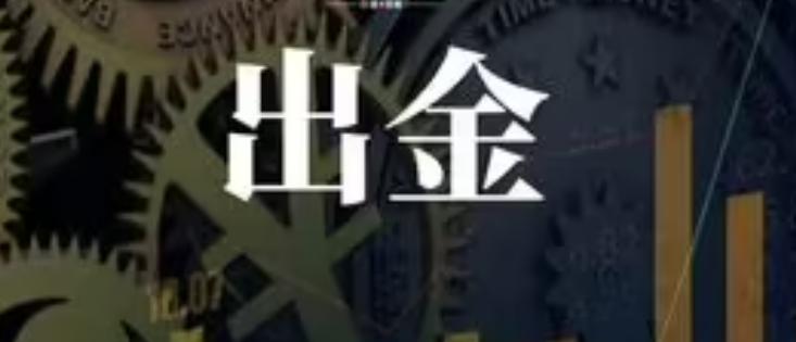 科技巨头因AI利好股价激增 Meta(META.US)和微软(MSFT.US)单日共增4000亿美元