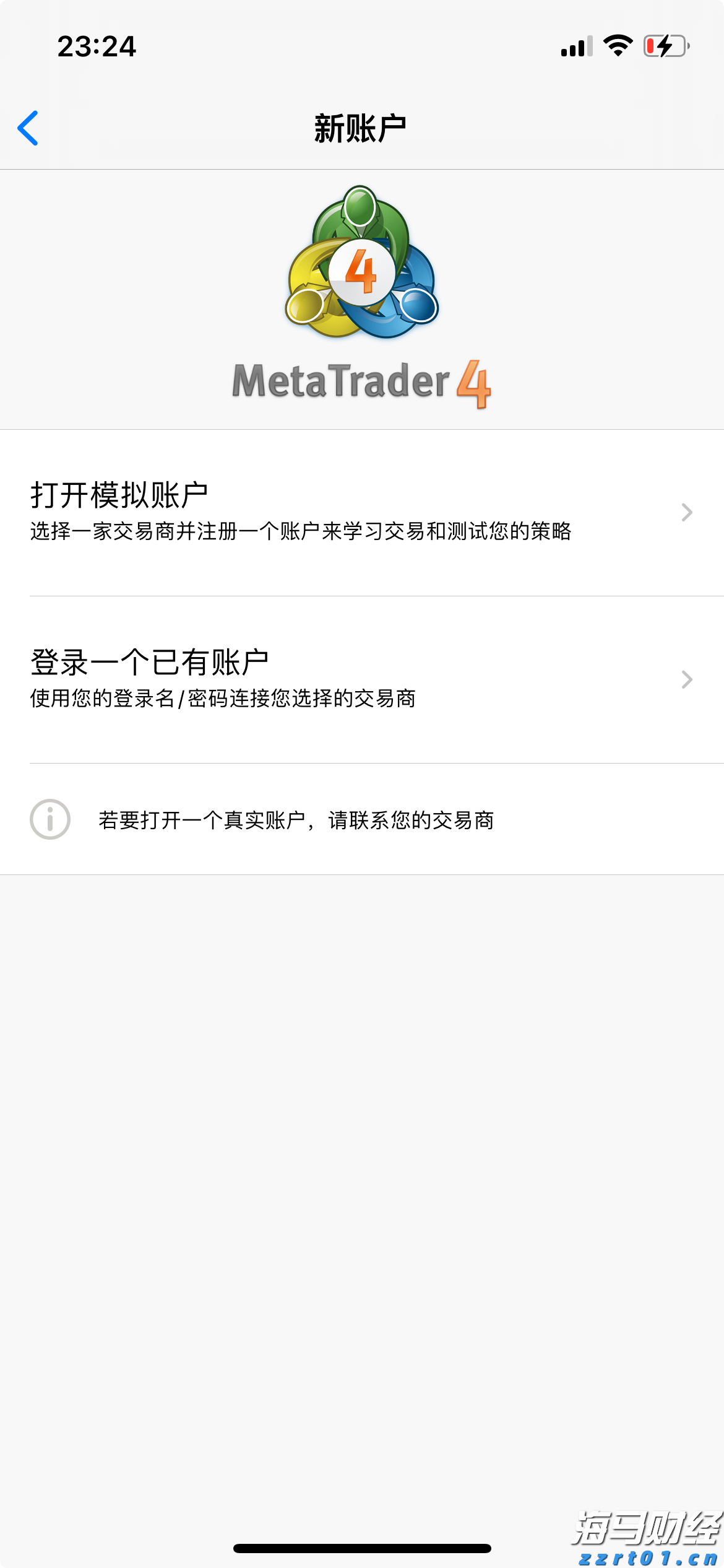 泰康医养融合，驱动HWP事业新引擎