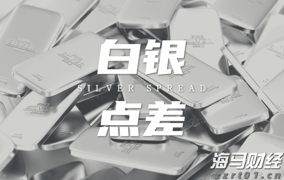 十部门联合发布促进农产品消费实施方案，助力外贸企业拓展内销渠道