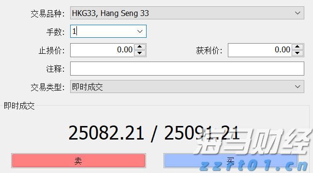 全区水旱灾害防御调度暨节约用水工作会议召开